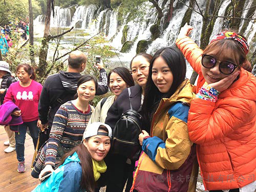 九寨沟优秀员工旅游(2)