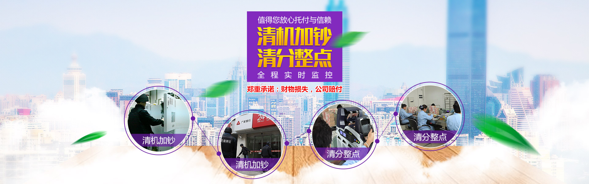 k8·凯发(国际) - 官方网站
_湖南k8凯发安防科技|湖南安防科技|安防科技哪家好