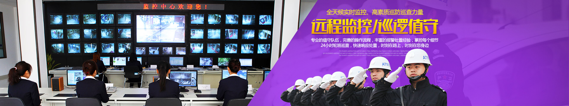 k8·凯发(国际) - 官方网站
_湖南k8凯发安防科技|湖南安防科技|安防科技哪家好