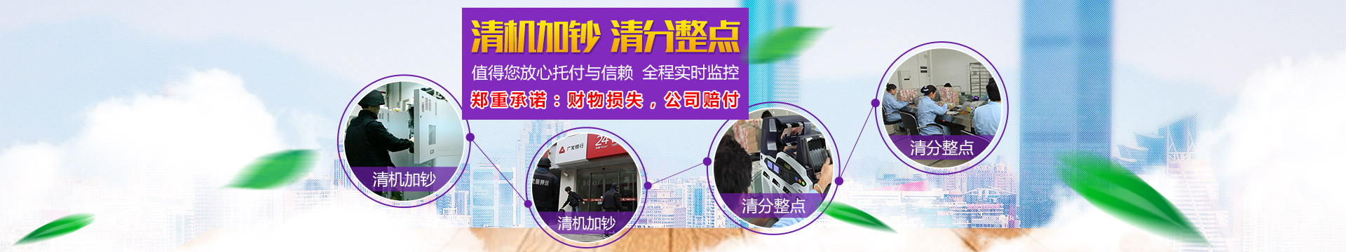 k8·凯发(国际) - 官方网站
_湖南k8凯发安防科技|湖南安防科技|安防科技哪家好