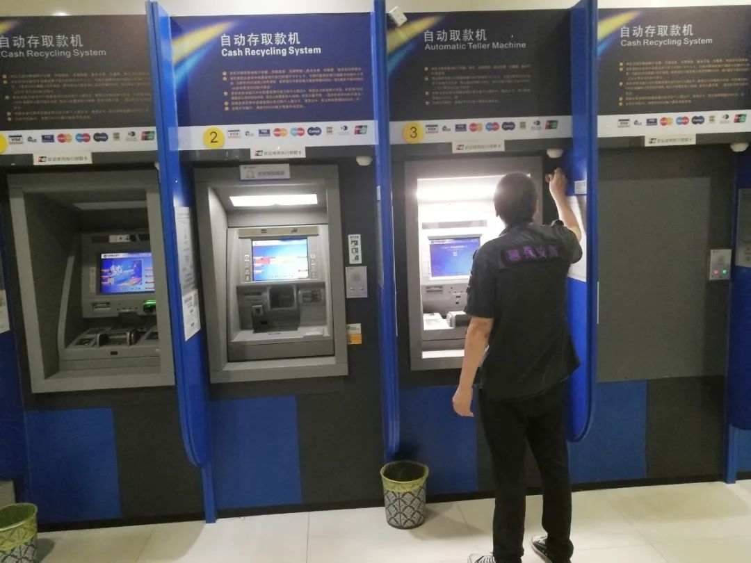 远程监控,报警巡逻,清机加钞,清分整点,凭证寄库,头寸箱寄库,商铺安保,智能家居