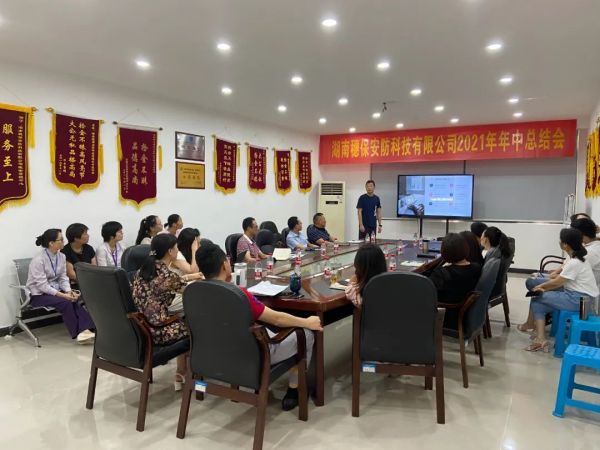 远程监控,报警巡逻,清机加钞,清分整点,凭证寄库,头寸箱寄库,商铺安保,智能家居