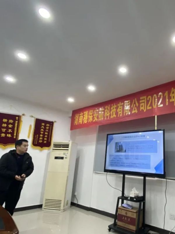 远程监控,报警巡逻,清机加钞,清分整点,凭证寄库,头寸箱寄库,商铺安保,智能家居