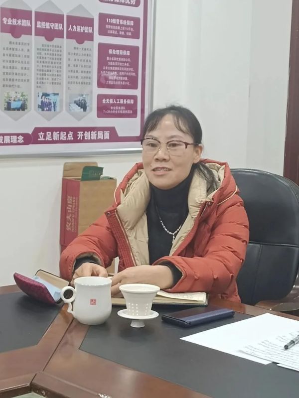 远程监控,报警巡逻,清机加钞,清分整点,凭证寄库,头寸箱寄库,商铺安保,智能家居