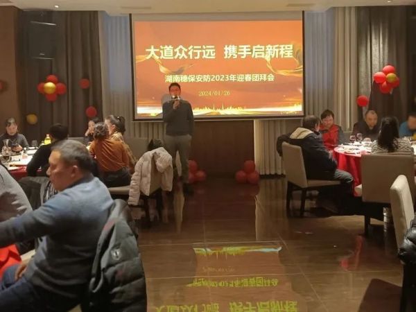 远程监控,报警巡逻,清机加钞,清分整点,凭证寄库,头寸箱寄库,商铺安保,智能家居 远程监控,报警巡逻,清机加钞,清分整点,凭证寄库,头寸箱寄库,商铺安保,智能家居